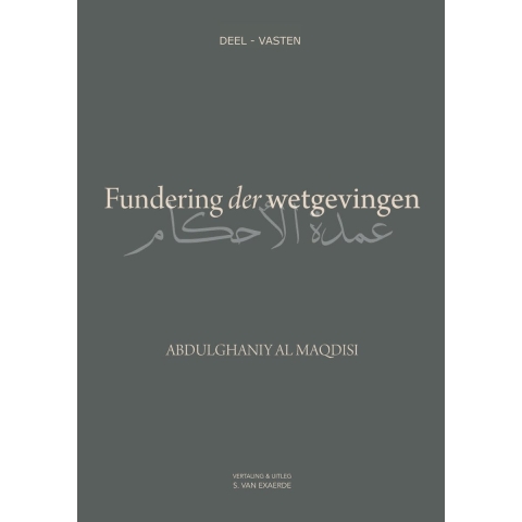 Fundering der wetgevingen (Paperback)