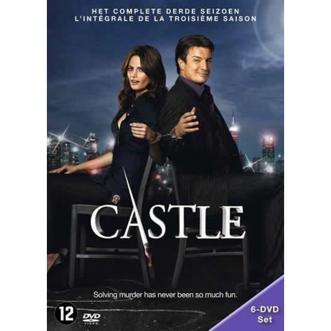 Walt Disney Castle Complete Derde Seizoen