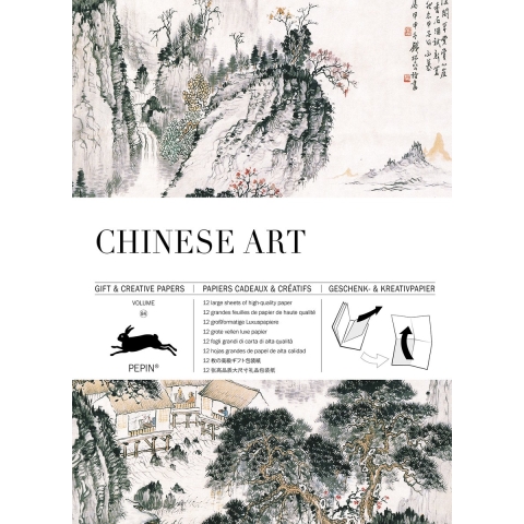 Chinese Art (Paperback)