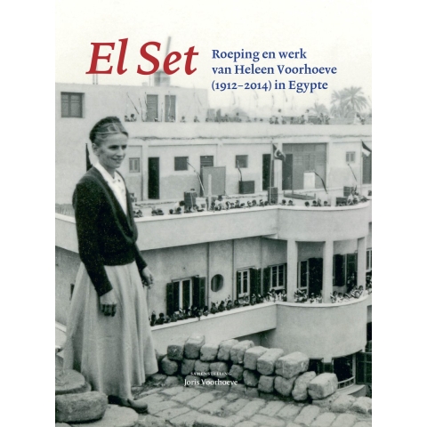 El set (Paperback)