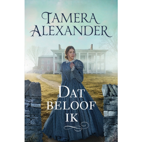 Dat beloof ik (Paperback)
