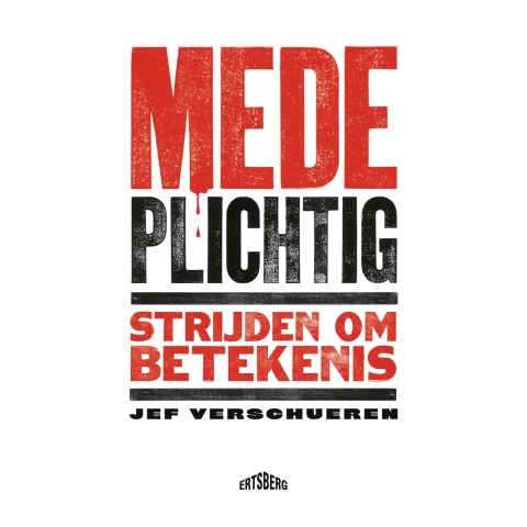 Medeplichtig (Paperback)