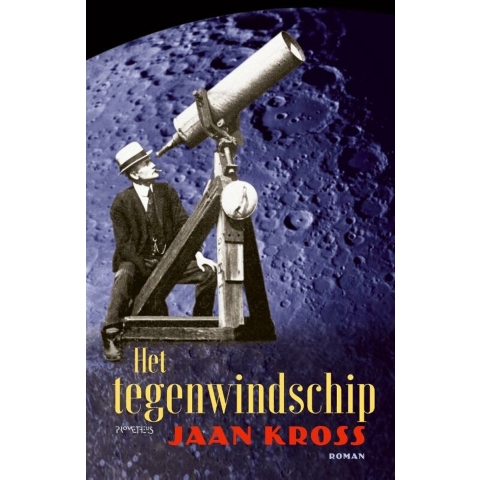 Het tegenwindschip (Hardback)