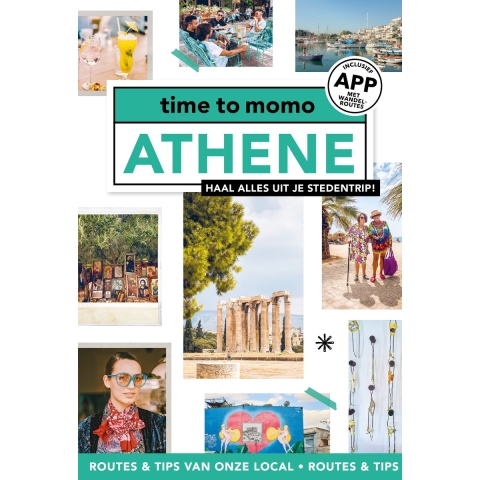 Athene (Paperback)