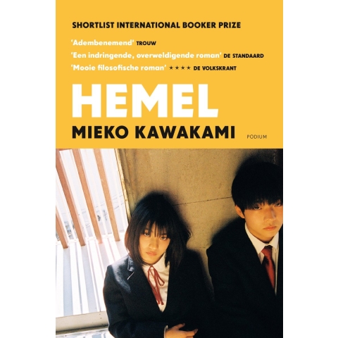 Hemel (Paperback)