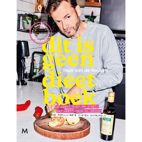 Dit is geen dieetboek (Paperback)