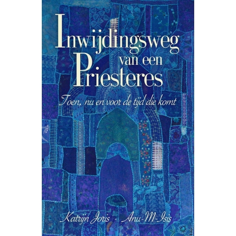 Inwijdingsweg van een Priesteres (Paperback)