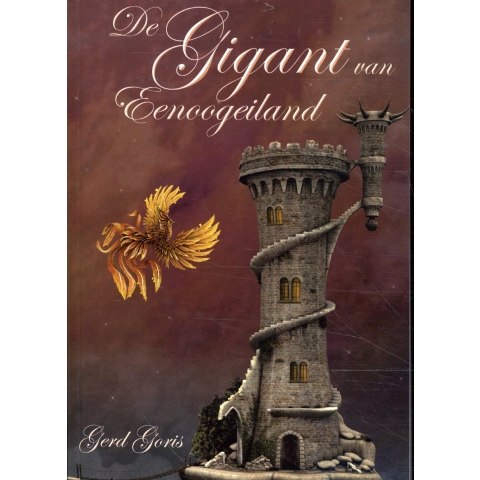 De Gigant van Eenoogeiland (Paperback)