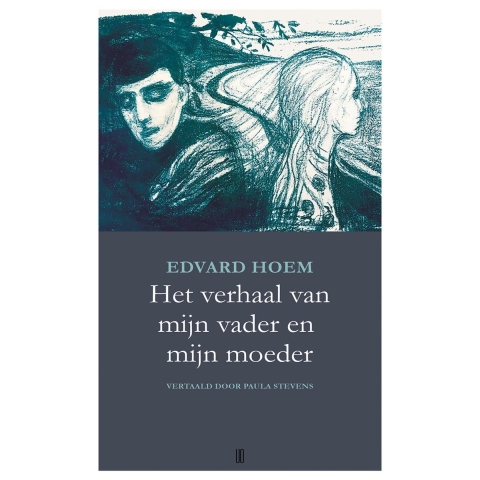 Het verhaal van mijn vader en mijn moeder (Paperback)