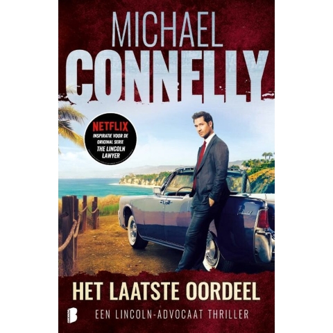 Het laatste oordeel (Paperback)