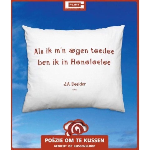 Reisgedicht sloop SL3 (Paperback)