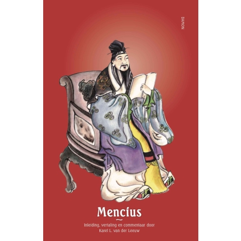 Mencius (Paperback)
