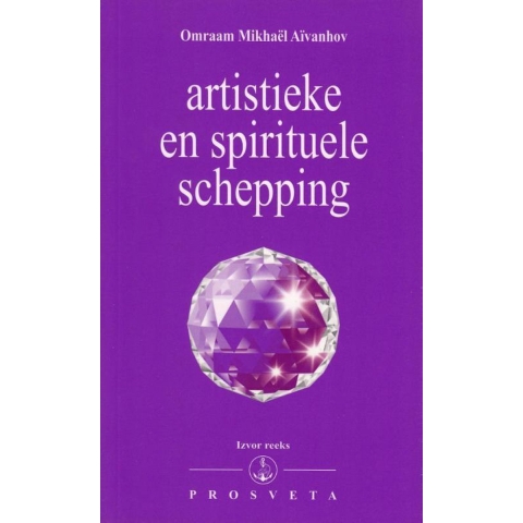 Artistieke en spirituele schepping (Paperback)