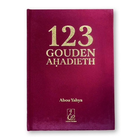 123 Gouden Ahadieth (Hardback)