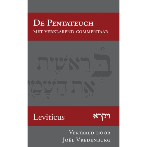 Leviticus (Paperback)