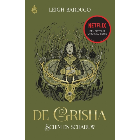 Schim en schaduw (Paperback)