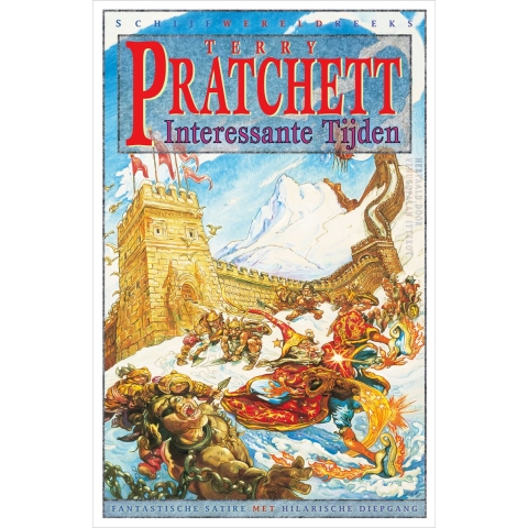 Interessante tijden (Paperback)