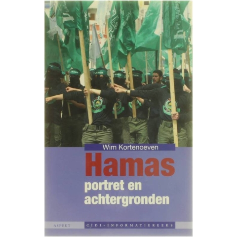 Hamas (Paperback)