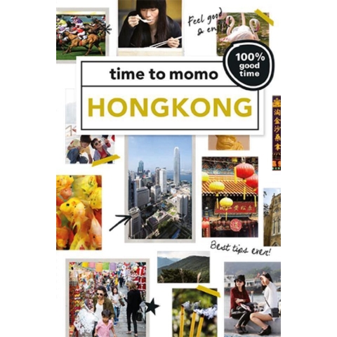 Hongkong (Paperback)