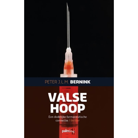 Valse hoop (Paperback)