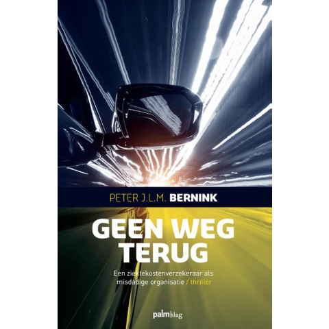 Geen weg terug (Paperback)
