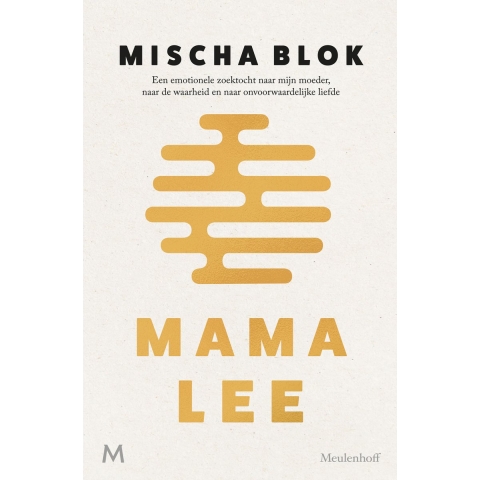 Mama Lee (Paperback)