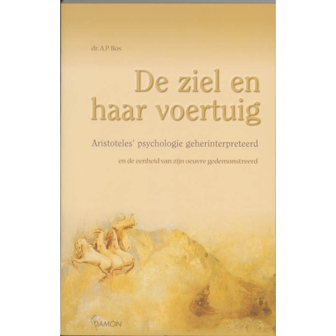 De ziel en haar voertuig (Paperback)