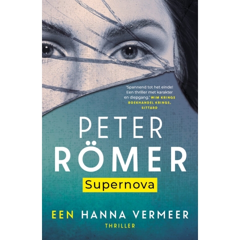 Supernova (Paperback)