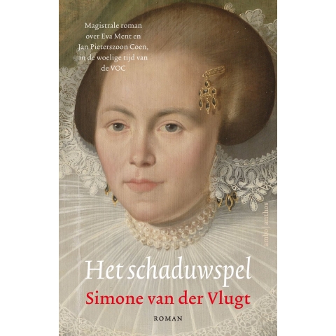 Het schaduwspel (Paperback)