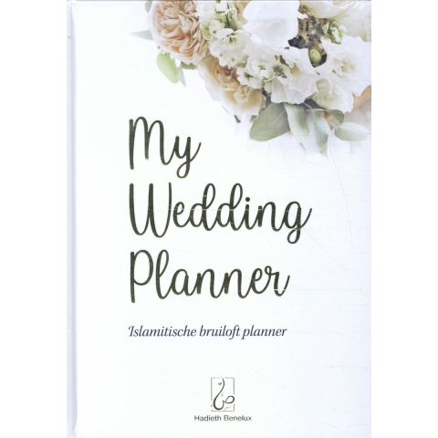 My Wedding Planner (Hardback)