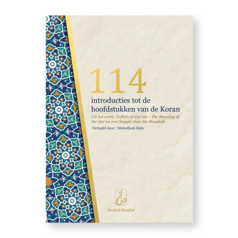 114 introducties tot de hoofdstukken van de Koran (Hardback)