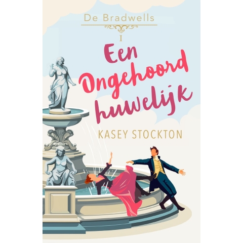 Een ongehoord huwelijk (Paperback)