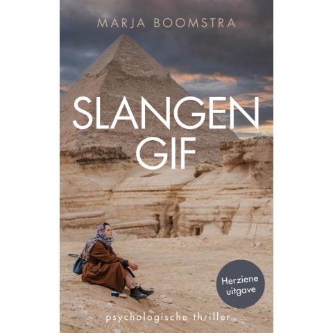 Slangengif (Paperback)