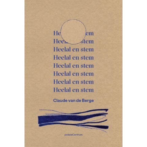 Heelal en stem (Paperback)