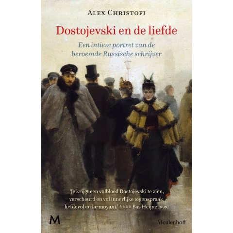 Dostojevski en de liefde (Paperback)