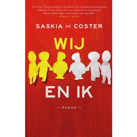 Wij en ik (Paperback)
