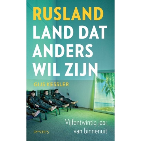 Rusland - land dat anders wil zijn (Paperback)
