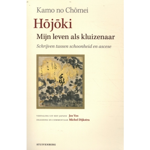 Hojoki - mijn leven als kluizenaar (Paperback)