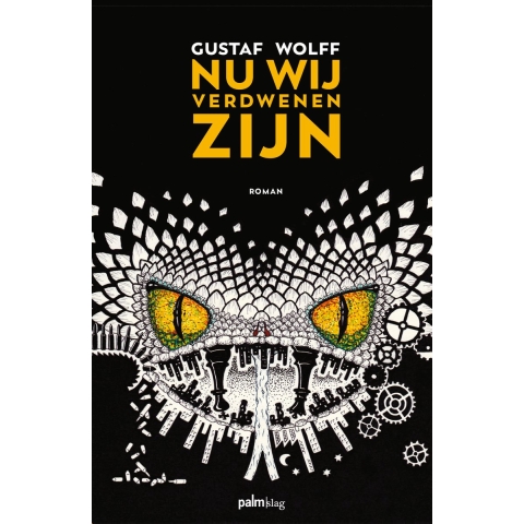 Nu wij verdwenen zijn (Paperback)