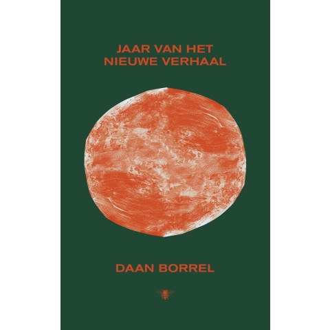 Jaar van het nieuwe verhaal (Paperback)