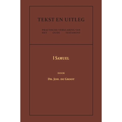 I Samuel (Paperback)