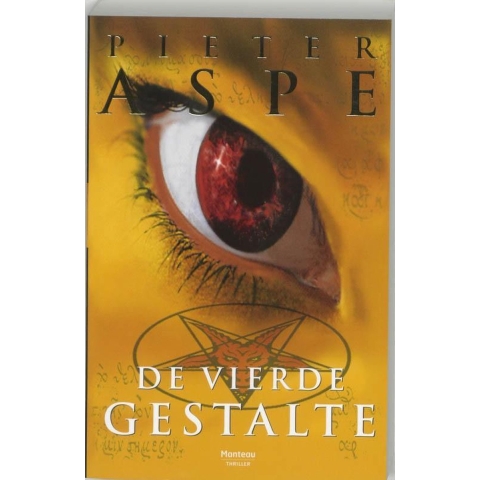 De vierde gestalte (Paperback)