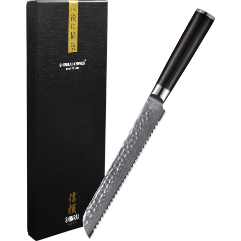 Shinrai Knives - Hammered Damast BR Broodmes 20 cm