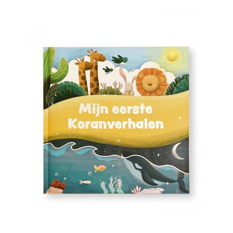 Mijn eerste Koranverhalen (Hardback)