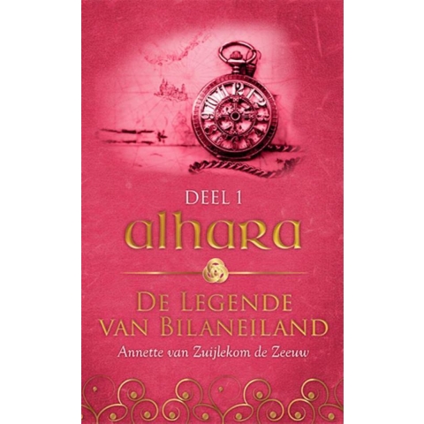 Alhara (Paperback)