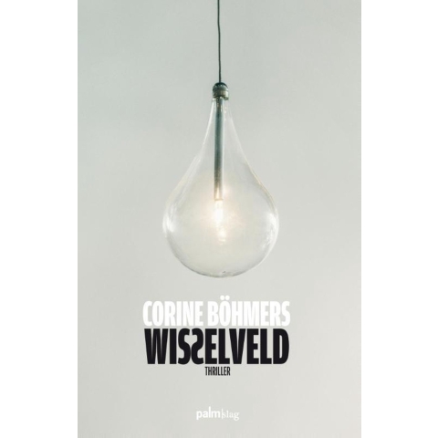 Wisselveld (Paperback)