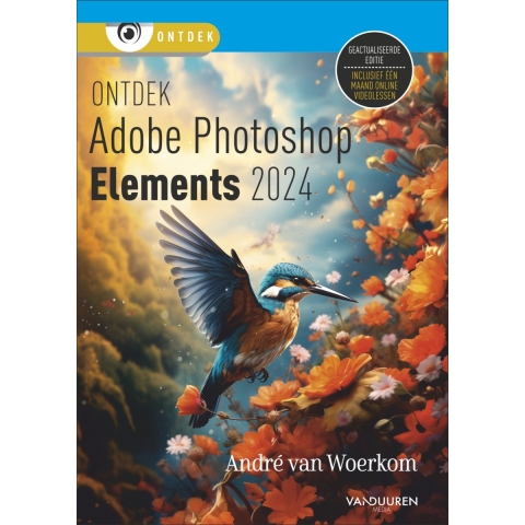 Photoshop elements (Paperback)