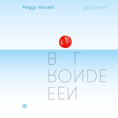 Een ronde bol een ronde bol (Paperback)