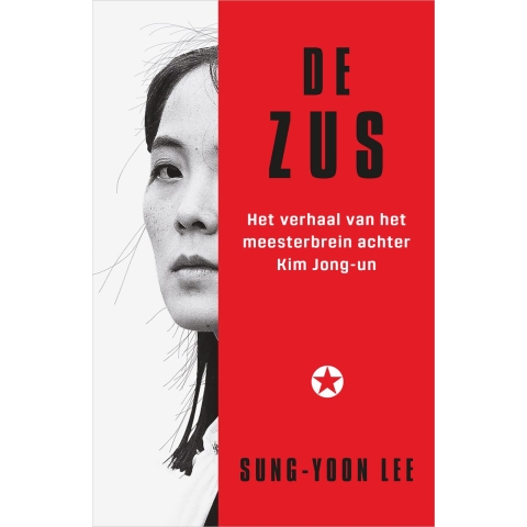 De zus (Paperback)