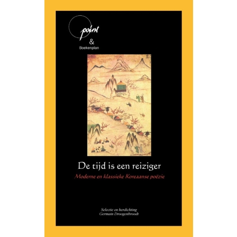 De tijd is een reiziger (Paperback)